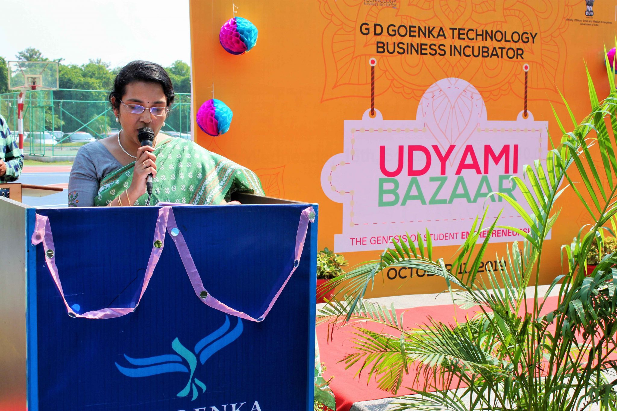 Udyami Bazaar 2019