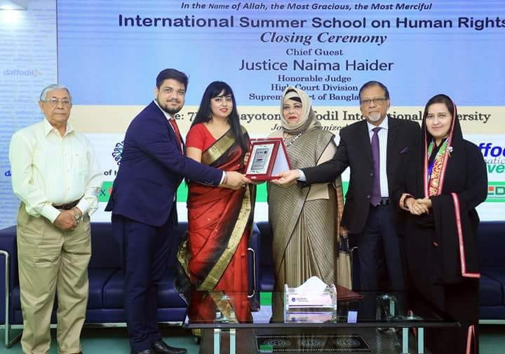 Summer School on Human Rights at Daffodil University\'s Dhanmondi Campus, Dhaka, Bangladesh