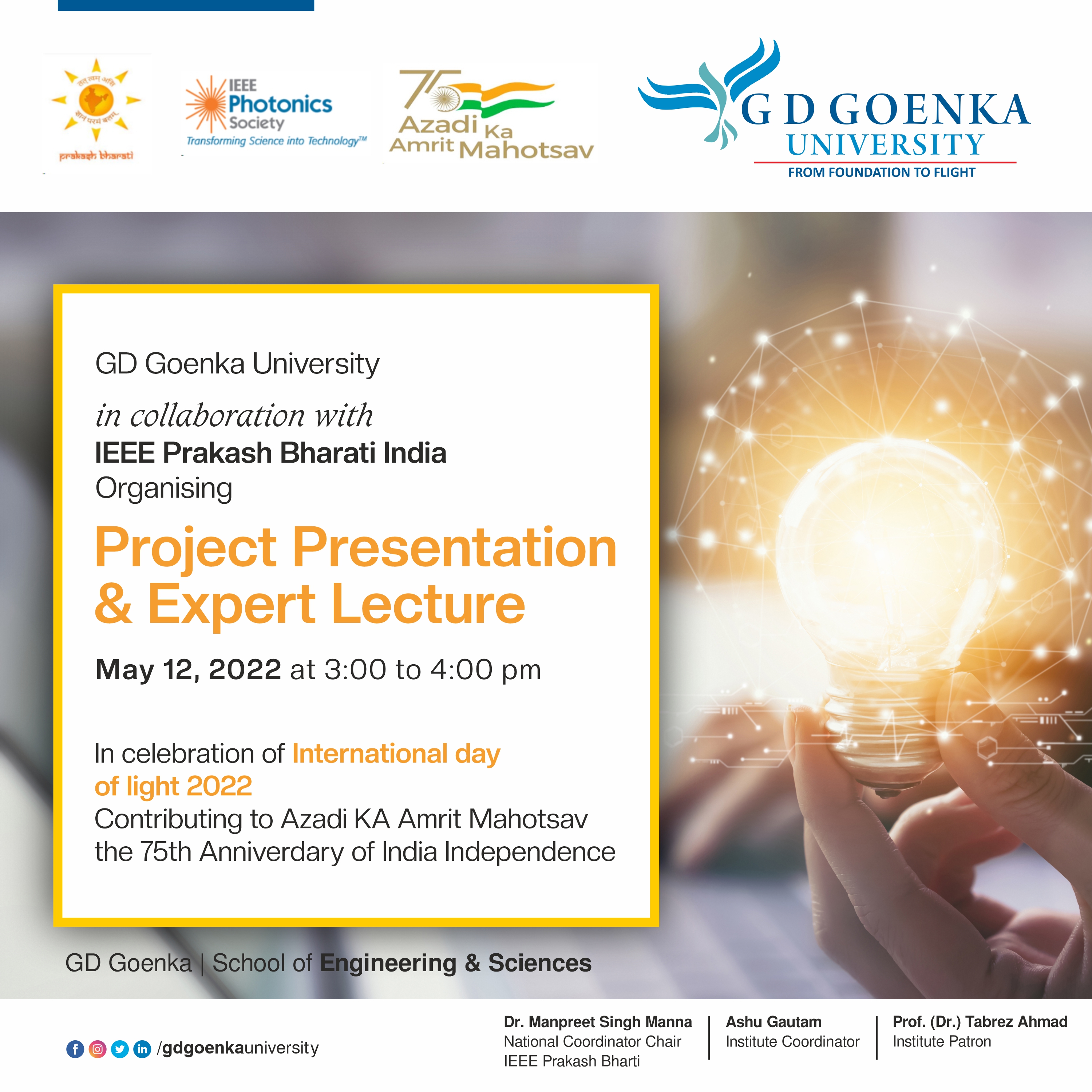  International Day of Light 2022