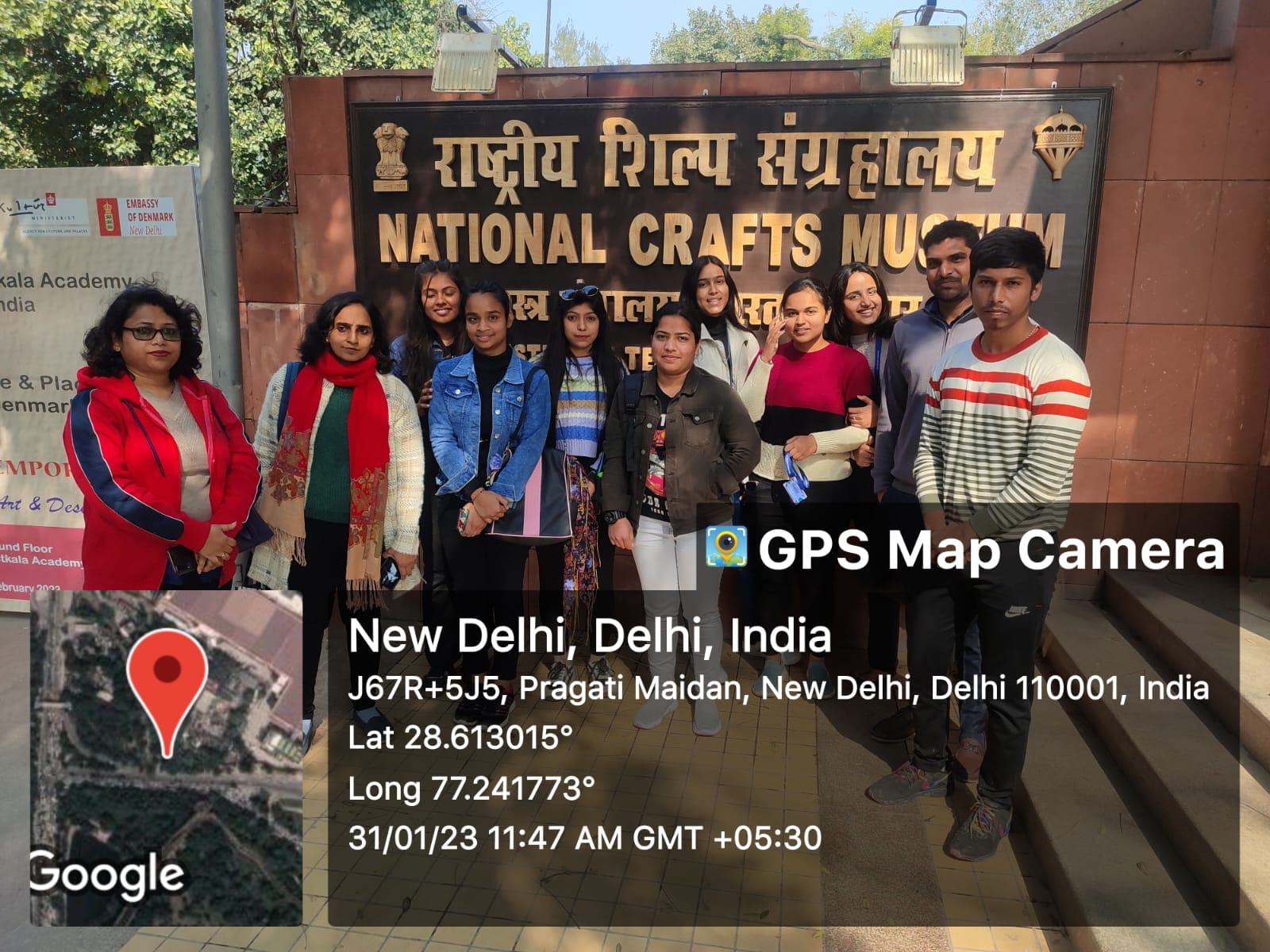 Field Visit of Department of Education