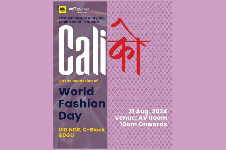 Cali Ko- Gunjan Jain